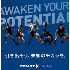 ZAMST 護指  籃球 足球 排球 網球 跑步 健身 運動 一般生活 日常