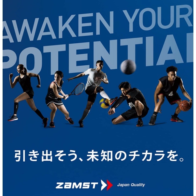 ZAMST 護指  籃球 足球 排球 網球 跑步 健身 運動 一般生活 日常