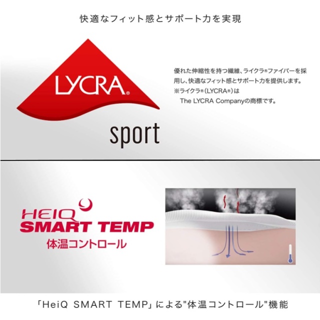 ZAMST 小腿壓縮 uv防曬 籃球 足球 排球 網球 跑步 健身 運動 生活