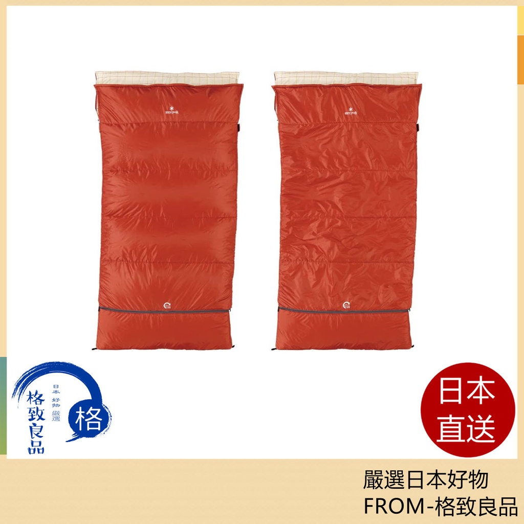 Snow Peak 寝袋睡袋單人BD-105,SnowPeak