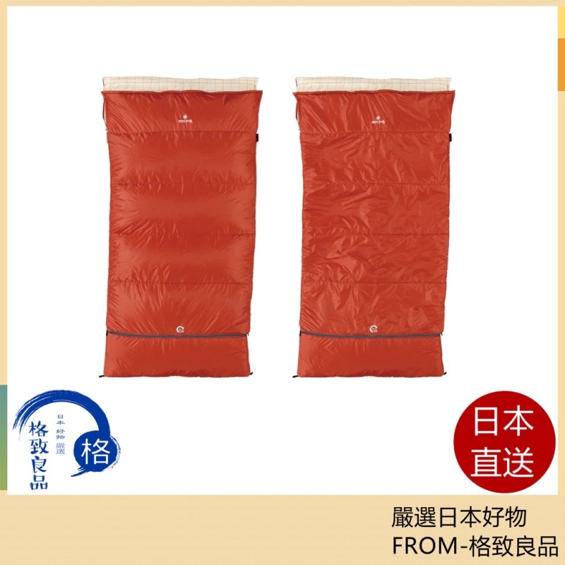 Snow Peak 睡袋 BD103 BD104 露營 戶外 抗寒 抗菌 消臭加工 可水洗