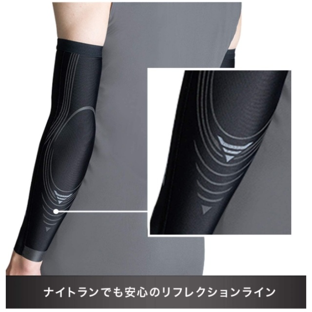 ZAMST uv防曬 臂套 棒球 籃球 足球 排球 網球 跑步專用 健身 運動 日常 2個入