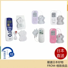 Omron 歐姆龍 HV-F021 HV-F022 HV-F125 HV-F128 HV-F314