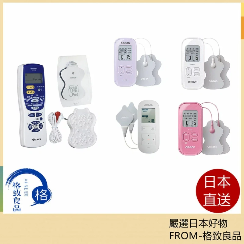 Omron 歐姆龍 HV-F021 HV-F022 HV-F125 HV-F128 HV-F314