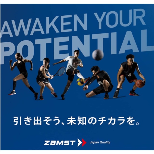 ZAMST 小腿壓縮 uv防曬 籃球 足球 排球 網球 跑步 健身 運動 生活