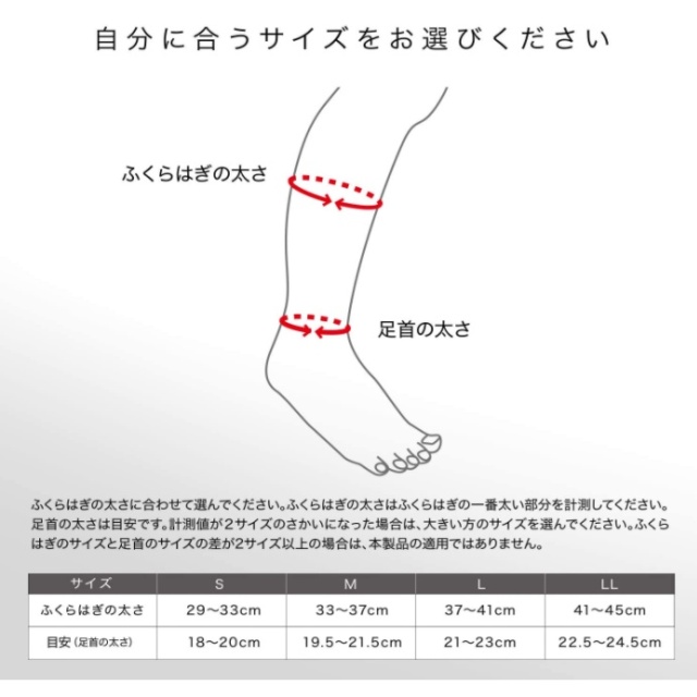 ZAMST UV 防曬 小腿壓縮 棒球 籃球 足球 排球 網球 跑步專用 健身 夜跑反射