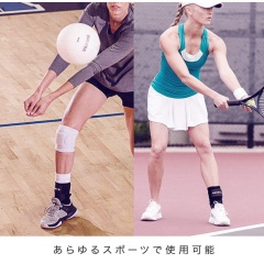 ZAMST AT-1 護踝 護跟腱 軟支撐 籃球 足球 排球 網球 跑步 健身 運動 日常生活