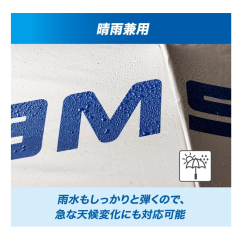 ZAMST 遮陽傘 折疊傘 雨傘 防暑 防紫外線 大直徑 晴雨兼用 2024款