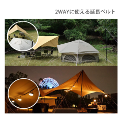 DOD ITSUKA NO TARP TT5-631 防水布 天幕帳 六邊形 天幕