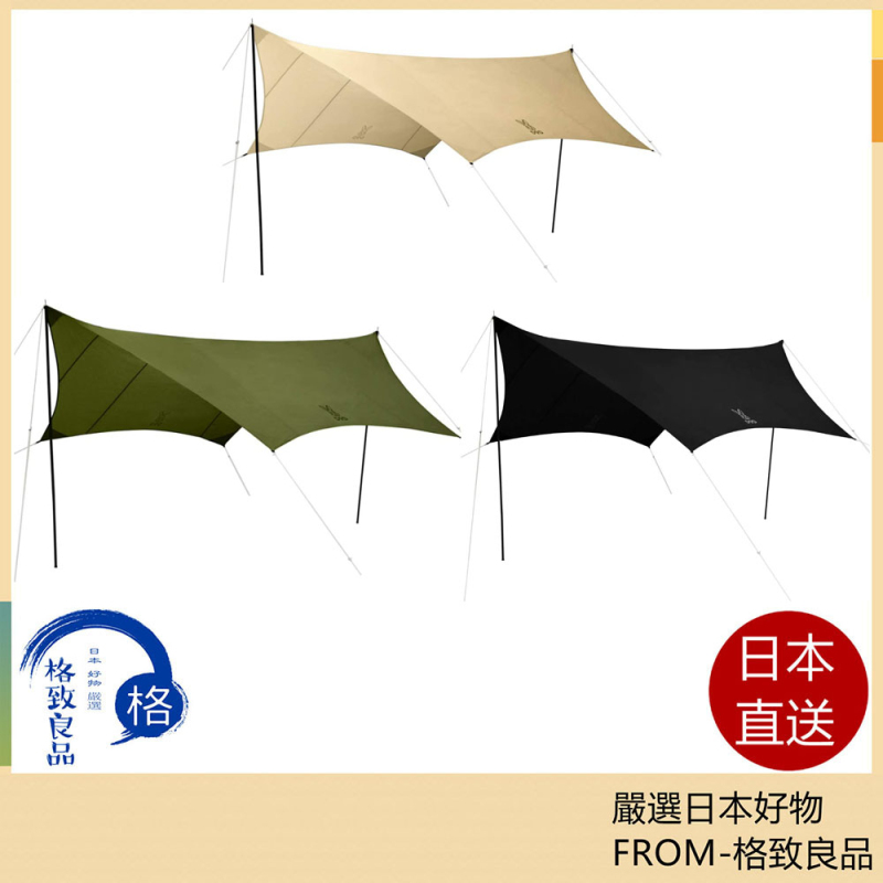 DOD ITSUKA NO TARP TT5-631 防水布 天幕帳 六邊形 天幕