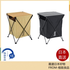 DOD 戶外野營 收納 可折疊 GM1-450