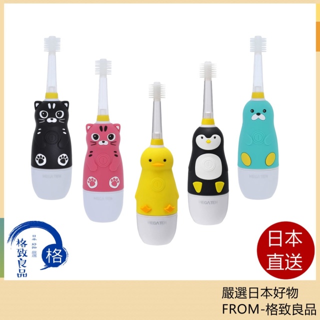 日本 VIVATEC Mega Ten 兒童電動牙刷 幼童電動牙刷 替換刷頭 企鵝 黃色小鴨