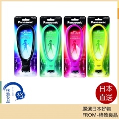 Panasonic BF-AF10P 防潑水 LED頸式掛燈 電池式 警示燈 照明燈 夜跑 露營