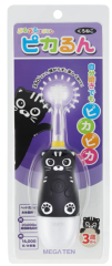 日本 VIVATEC Mega Ten 兒童電動牙刷 幼童電動牙刷 替換刷頭 企鵝 黃色小鴨