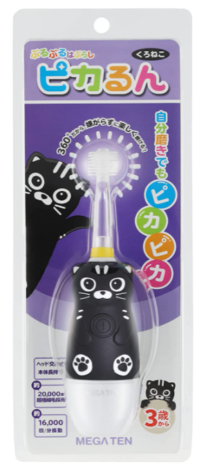 日本 VIVATEC Mega Ten 兒童電動牙刷 幼童電動牙刷 替換刷頭 企鵝 黃色小鴨