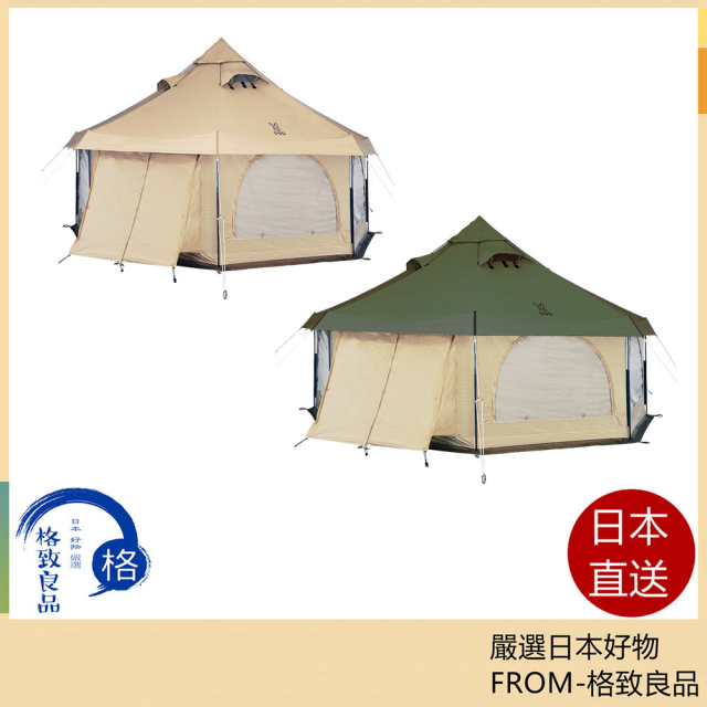 DOD 馬戲團帳二代 T8-795 戶外 露營 新版 團露 雙色可選