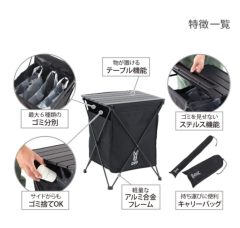 DOD 戶外野營 收納 可折疊 GM1-450