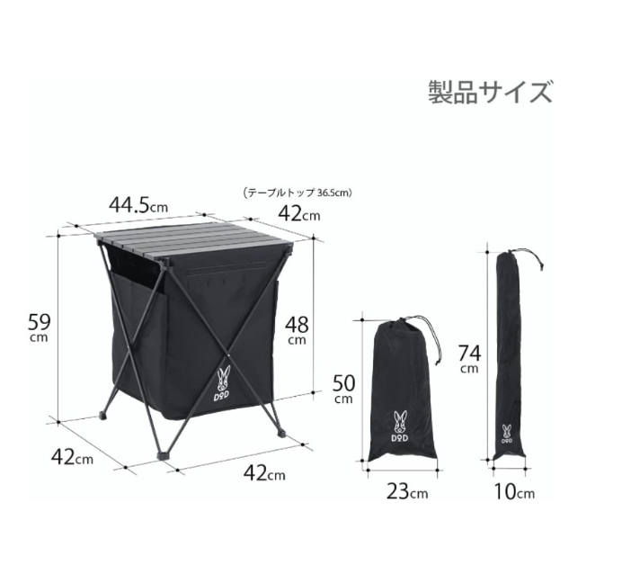 DOD 戶外野營 收納 可折疊 GM1-450