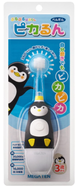 日本 VIVATEC Mega Ten 兒童電動牙刷 幼童電動牙刷 替換刷頭 企鵝 黃色小鴨