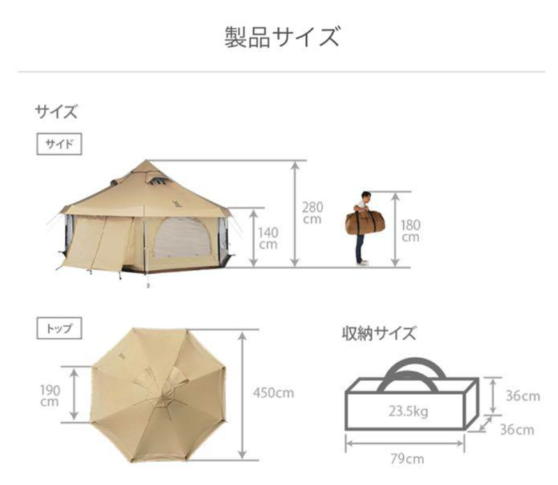 DOD 馬戲團帳二代 T8-795 戶外 露營 新版 團露 雙色可選