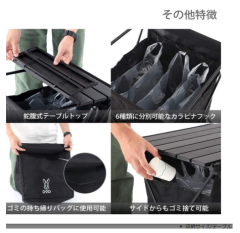 DOD 戶外野營 收納 可折疊 GM1-450