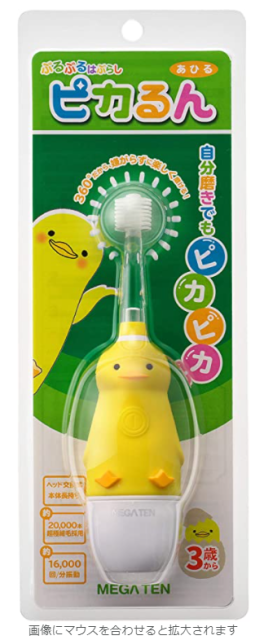 日本 VIVATEC Mega Ten 兒童電動牙刷 幼童電動牙刷 替換刷頭 企鵝 黃色小鴨