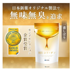 日本新藥極選 膠原蛋白粉 純度100％ 日本製 100g