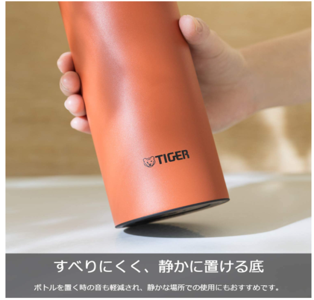 Tiger虎牌 MCZ-S040 MCZ-S060 MCZ-S080 不銹鋼 真空保溫杯 帶把手