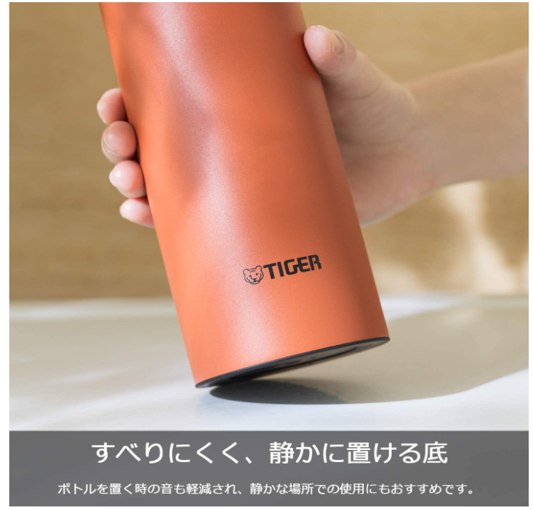Tiger虎牌 MCZ-S040 MCZ-S060 MCZ-S080 不銹鋼 真空保溫杯 帶把手
