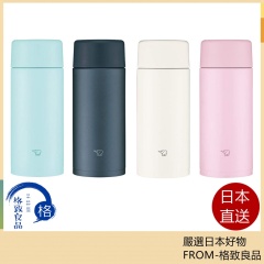 ZOJIRUSHI 象印 SM-ZA36 SM-ZA48 SM-ZA60 不锈鋼保溫 保冷杯