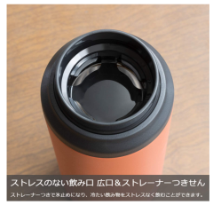 Tiger虎牌 MCZ-S040 MCZ-S060 MCZ-S080 不銹鋼 真空保溫杯 帶把手