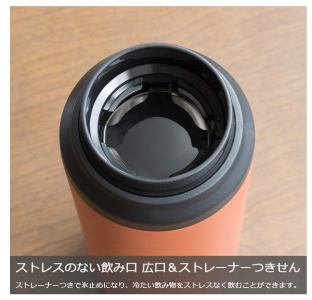 Tiger虎牌 MCZ-S040 MCZ-S060 MCZ-S080 不銹鋼 真空保溫杯 帶把手