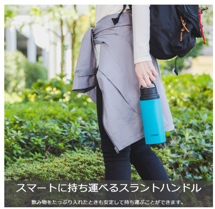 Tiger虎牌 MCZ-S040 MCZ-S060 MCZ-S080 不銹鋼 真空保溫杯 帶把手