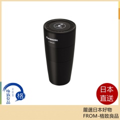 Panasonic F-GMU01 Nanoe X4.8 車載空氣清淨器 辦公室清潔 2022款
