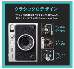 日本 FUJIFILM 富士 instax mini evo 拍立得相機 復古造型 液晶顯示