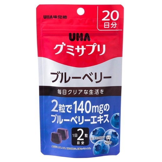 UHA味覺糖 KIDS 鈣+鐵 DHA 肝油 B群 維他命C 維他命D 維他命E 營養軟糖