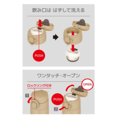 THERMOS 不鏽鋼保溫保冷杯 JOK-350 JOK-350 洗碗機兼容 22款 保溫杯