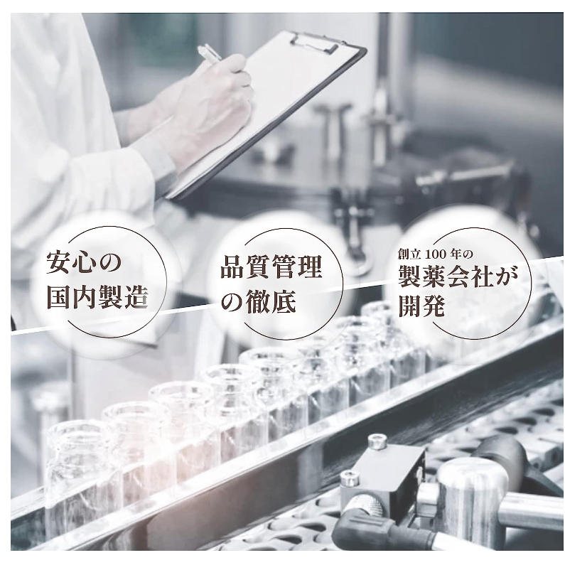 日本新藥極選 膠原蛋白粉 純度100％ 日本製 100g