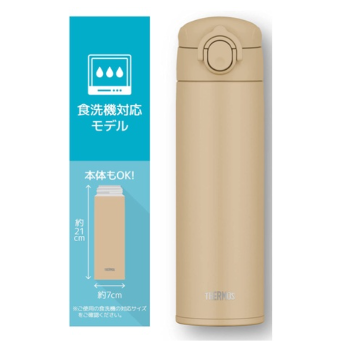 THERMOS 不鏽鋼保溫保冷杯 JOK-350 JOK-350 洗碗機兼容 22款 保溫杯