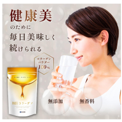日本新藥極選 膠原蛋白粉 純度100％ 日本製 100g
