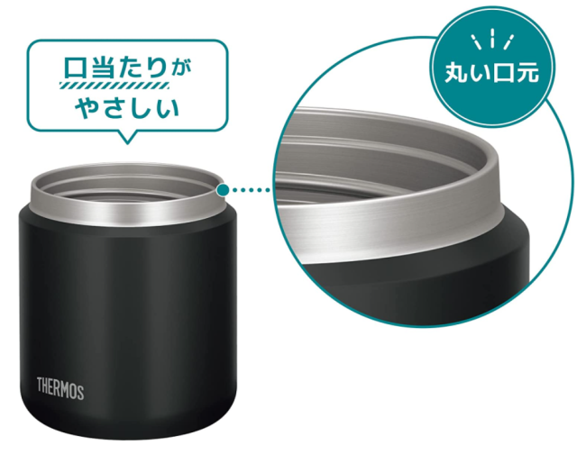 THERMOS 真空保溫 保冷湯罐 JBR-301 JBR-401 JBR-501 22最新