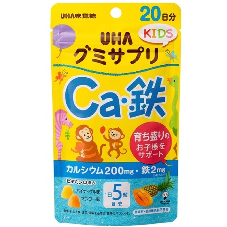 UHA味覺糖 KIDS 鈣+鐵 DHA 肝油 B群 維他命C 維他命D 維他命E 營養軟糖