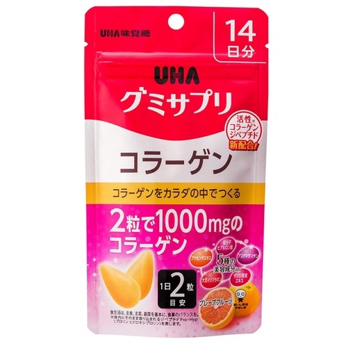 UHA味覺糖 KIDS 鈣+鐵 DHA 肝油 B群 維他命C 維他命D 維他命E 營養軟糖