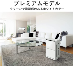 Panasonic Nanoe 加濕 空氣淨化器 F-VXU90 頂級 旗艦款