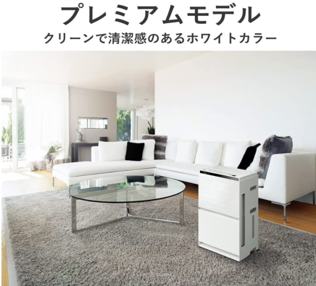 Panasonic Nanoe 加濕 空氣淨化器 F-VXU90 頂級 旗艦款
