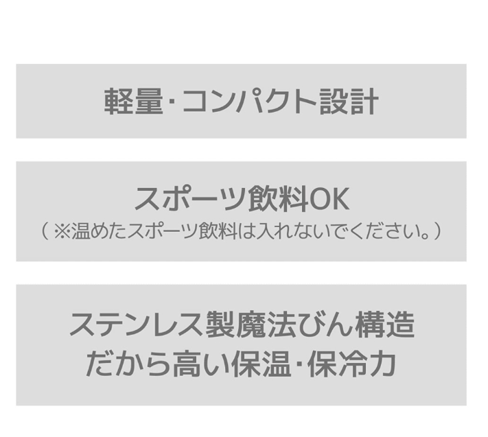 THERMOS 不鏽鋼保溫保冷杯 JOK-350 JOK-350 洗碗機兼容 22款 保溫杯