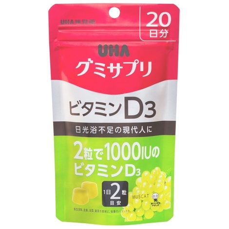 UHA味覺糖 KIDS 鈣+鐵 DHA 肝油 B群 維他命C 維他命D 維他命E 營養軟糖
