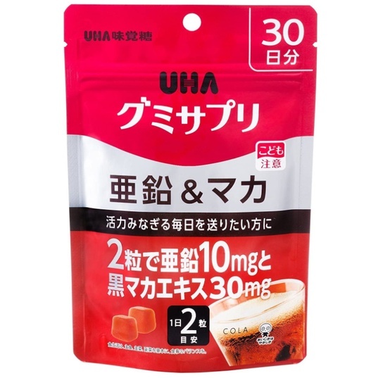 UHA味覺糖 KIDS 鈣+鐵 DHA 肝油 B群 維他命C 維他命D 維他命E 營養軟糖