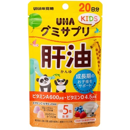UHA味覺糖 KIDS 鈣+鐵 DHA 肝油 B群 維他命C 維他命D 維他命E 營養軟糖