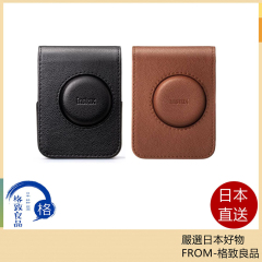 日本 FUJIFILM 富士 instax mini evo 拍立得相機 保護套